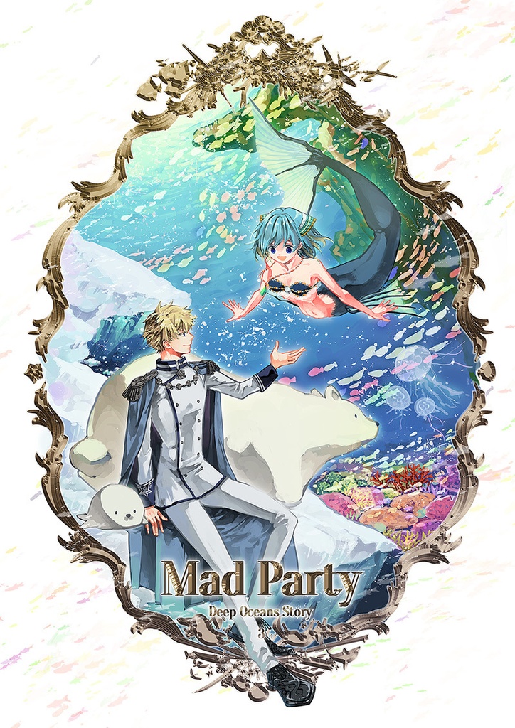 Mad Party -3-(チップ全身図集)