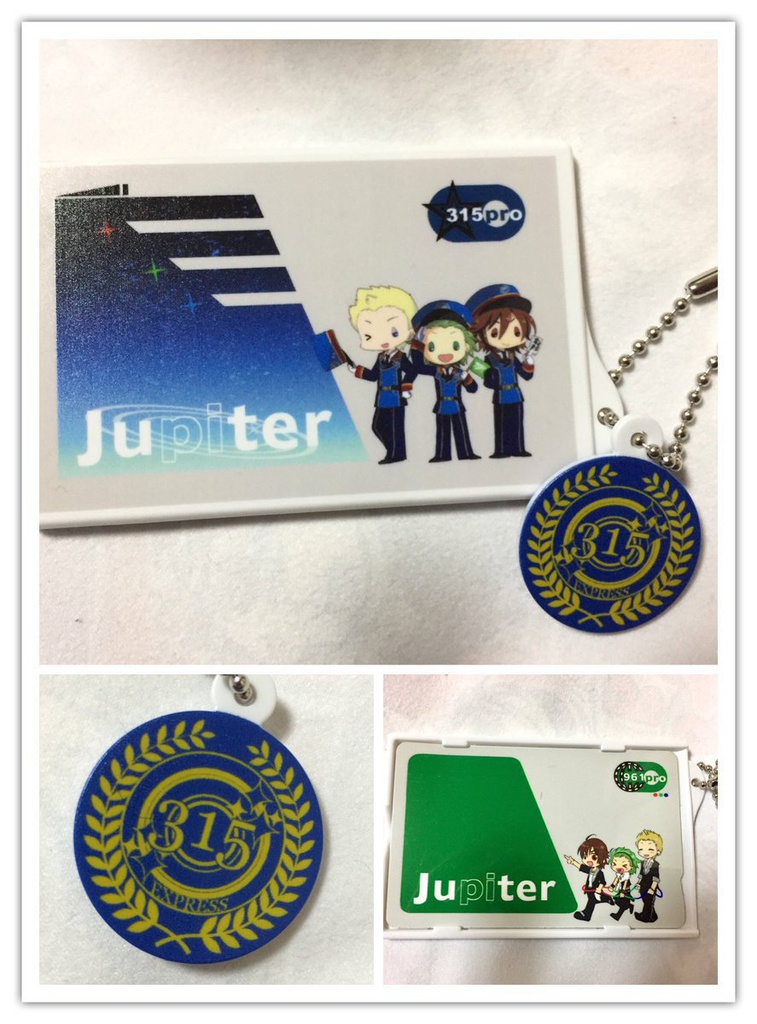 Jupiter ICカードケース
