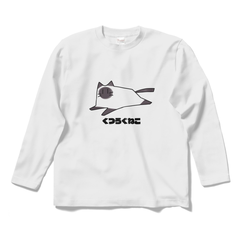 くつろぐねこシャツ
