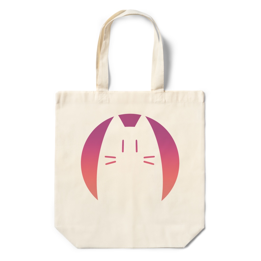 シンプルねこバッグ