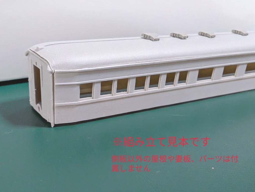 Nゲージ スシ28 151 3Dプリント製コンバージョンキット スシ37818 スシ37 76 食堂車 旧型客車
