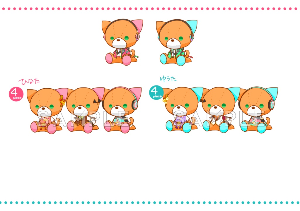 フレークシール【あんスタ! Vol.1】