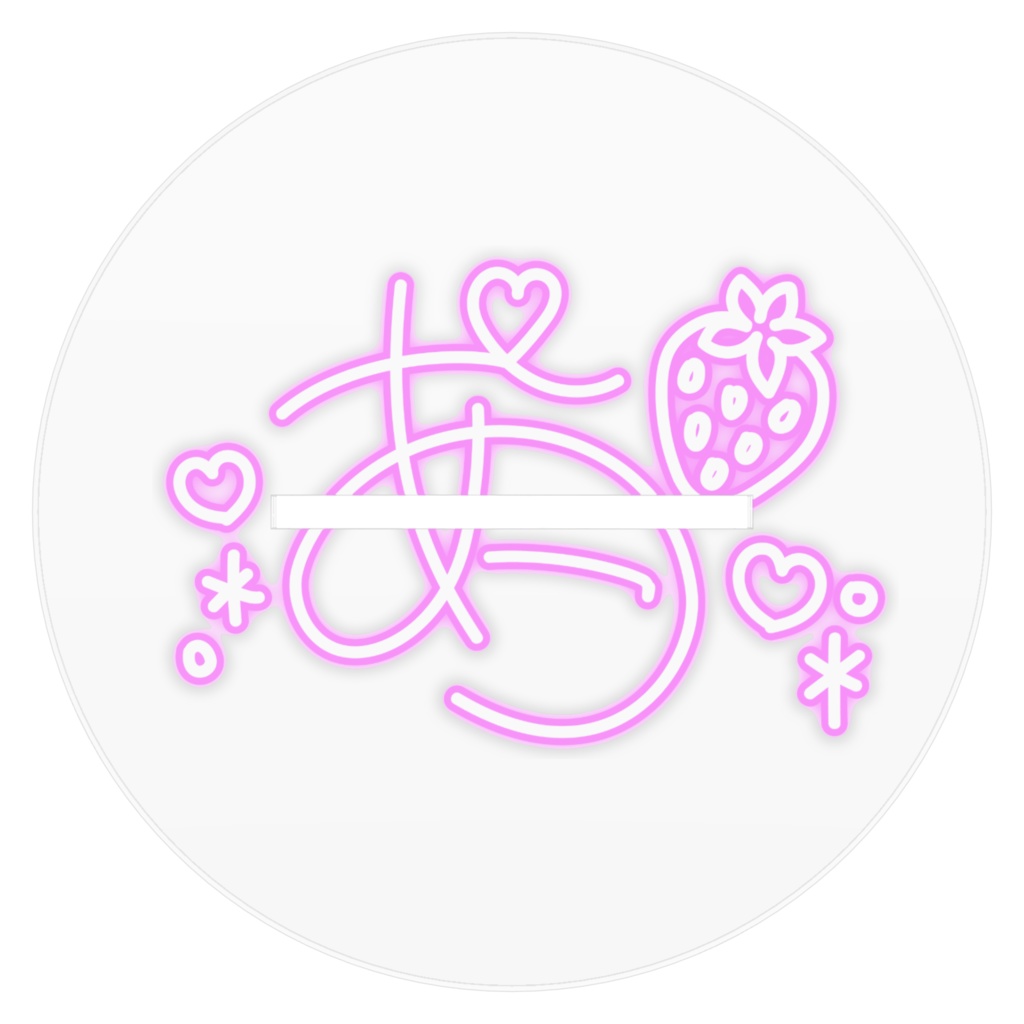 1stアニバーサリー アクリルスタンド