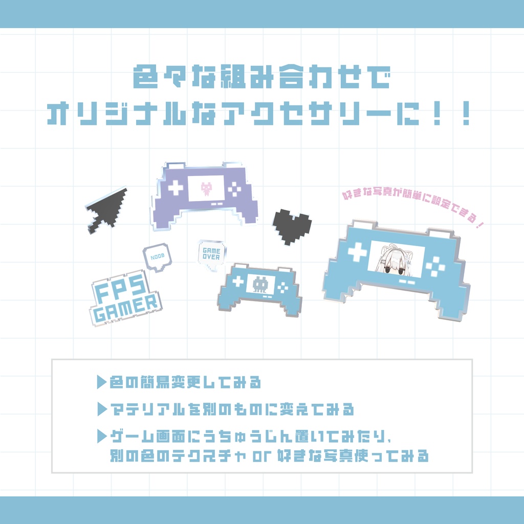 <無料あり>【セール中✨】DOTゲーミングアクセサリー