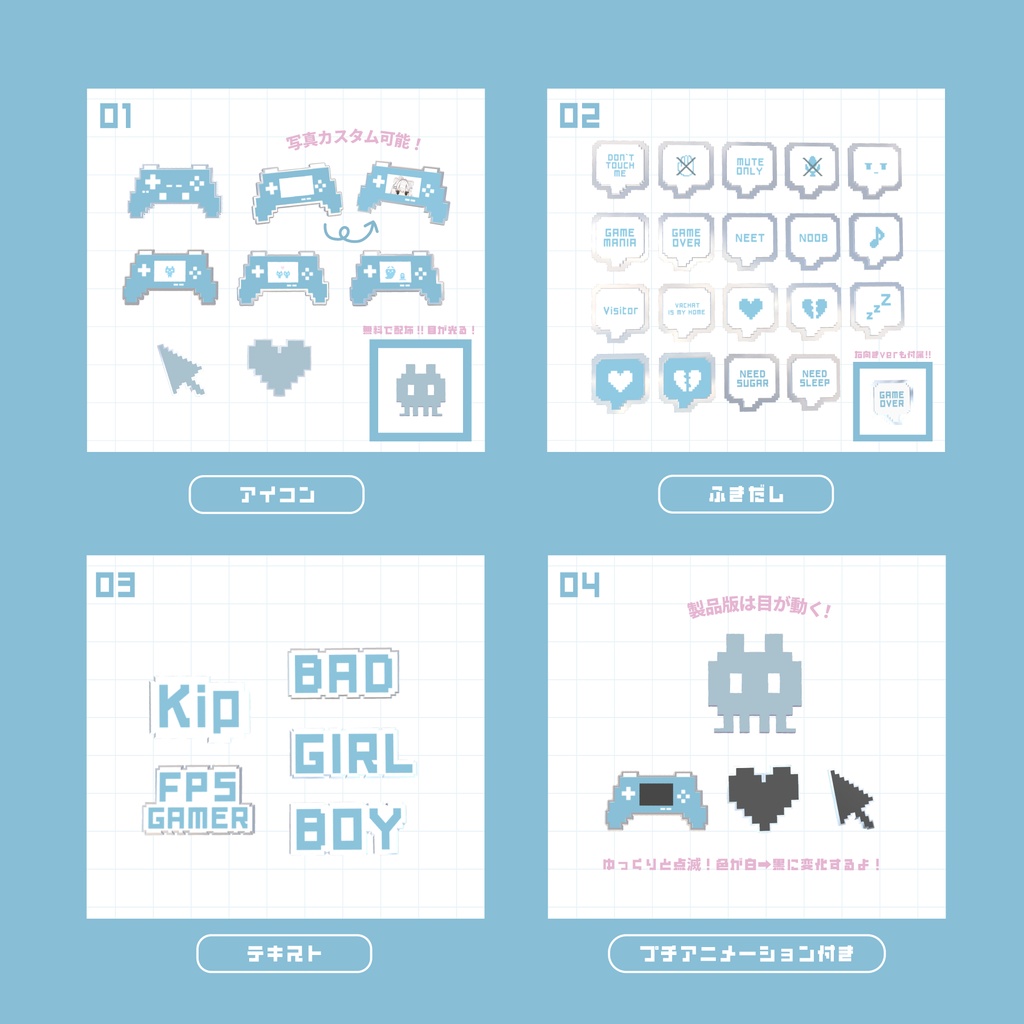 <無料あり>【セール中✨】DOTゲーミングアクセサリー