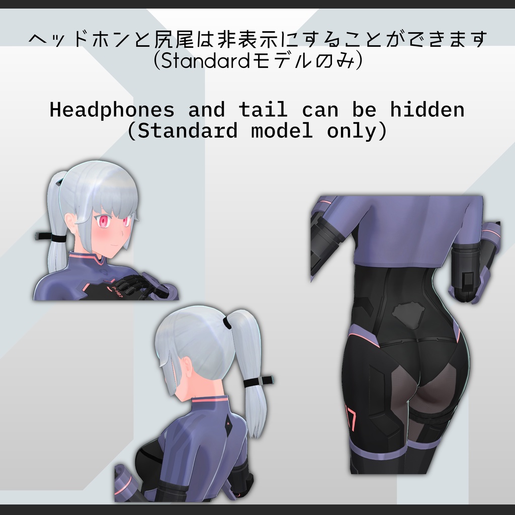 オリジナル3Dモデル「Manaslu(マナスル)」