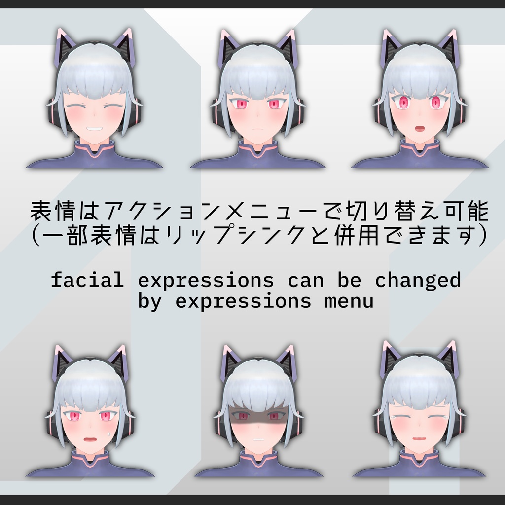 オリジナル3Dモデル「Manaslu(マナスル)」