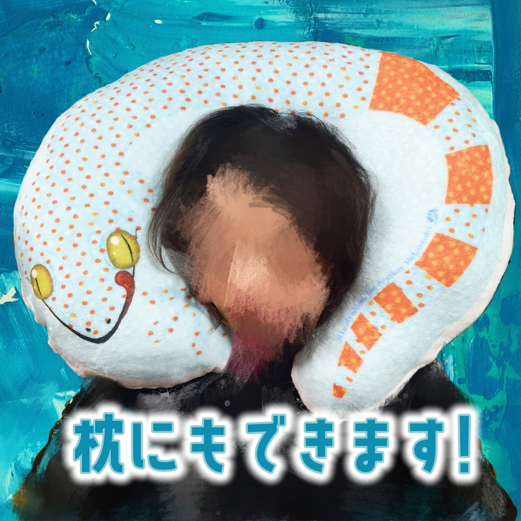 トッケイヤモリの巨大クッション