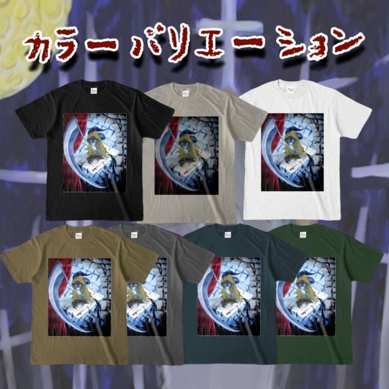 JOKER(カラーTシャツ)