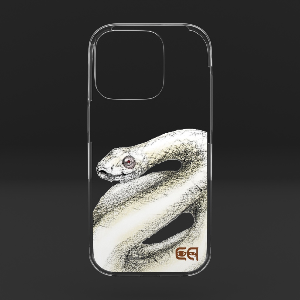 白蛇iPhone15proケース