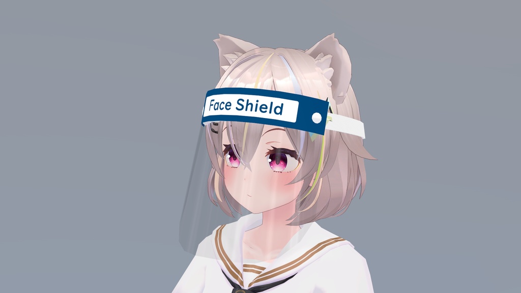 フェイスシールド