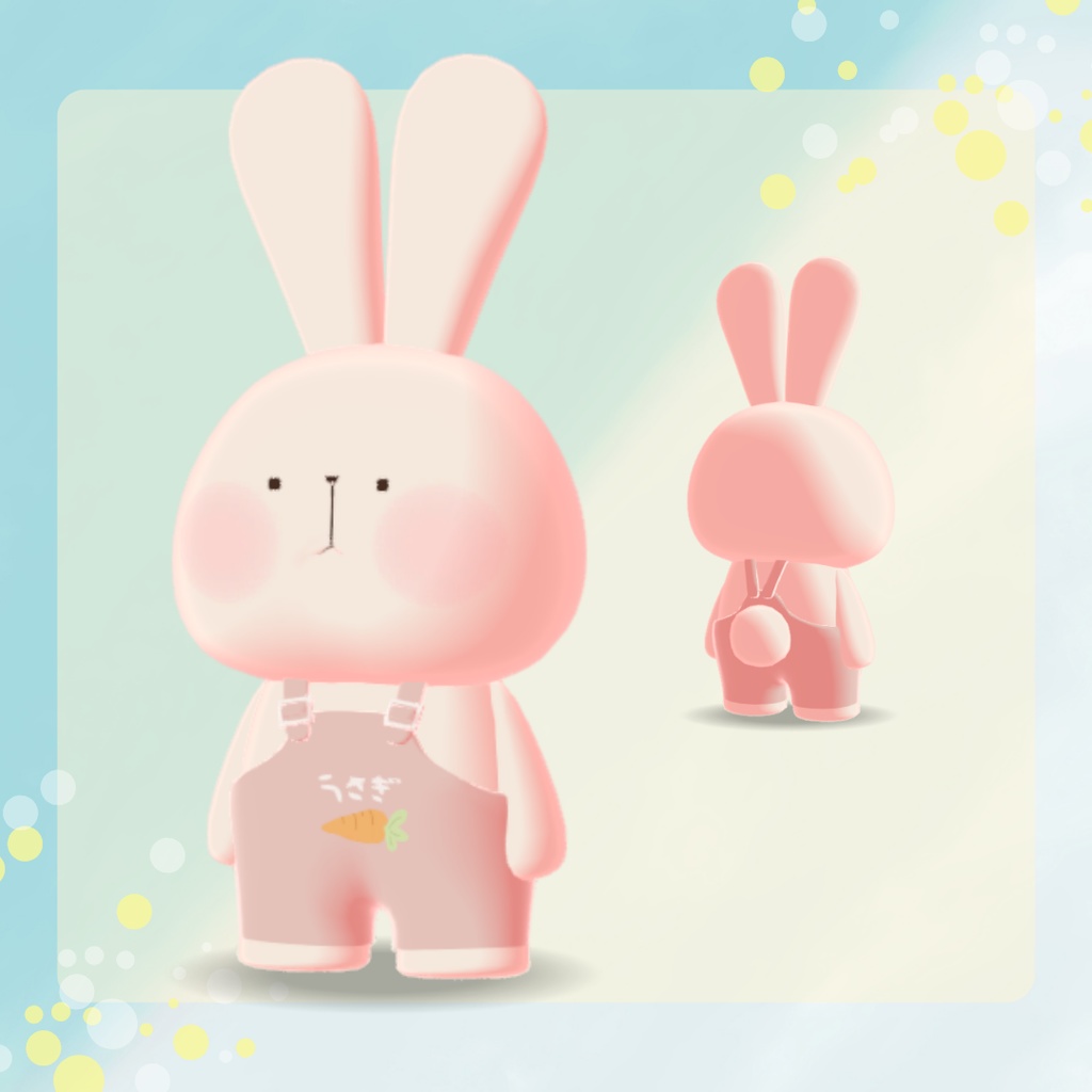 【VRChat想定】うさぎ【Cluster対応】