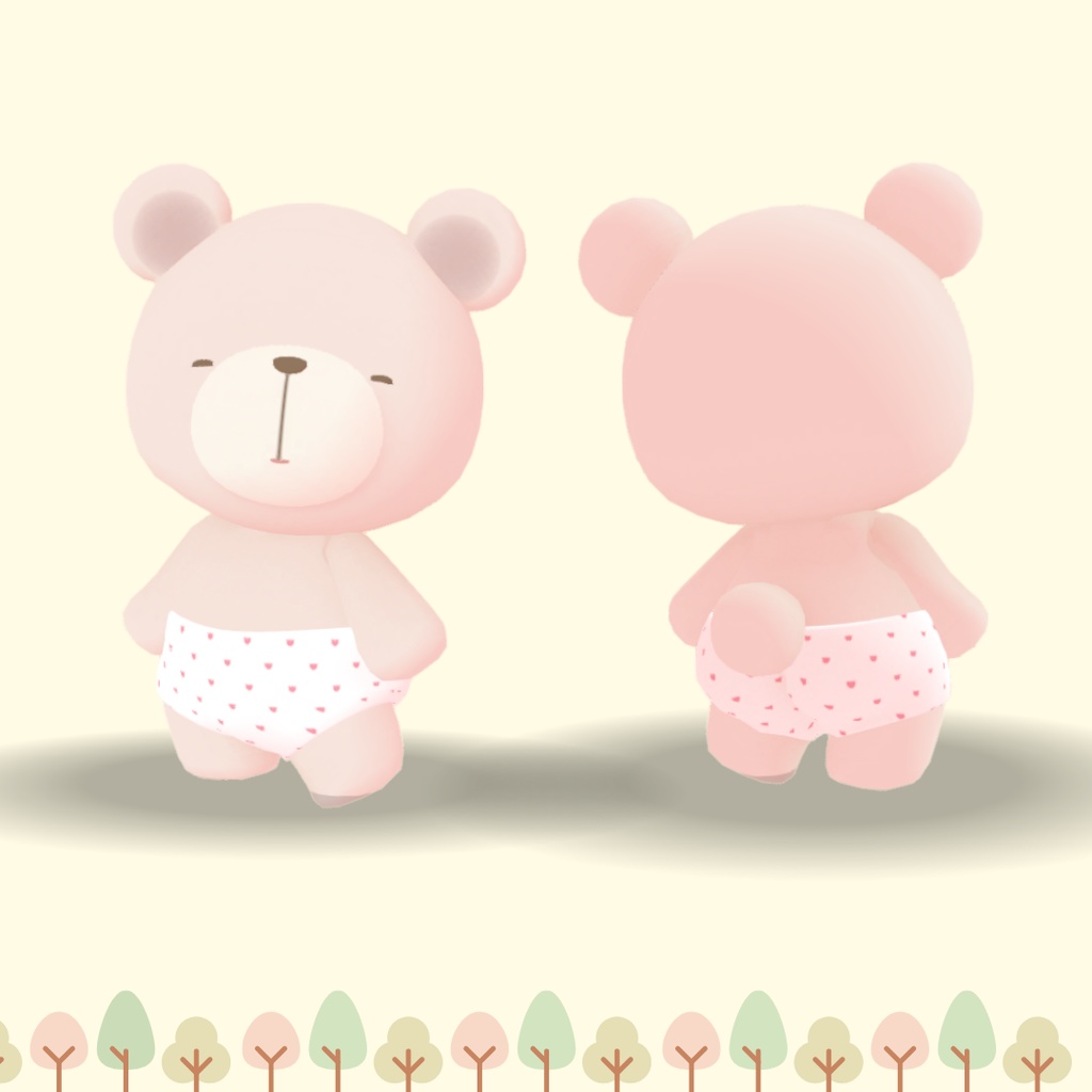 【VRChat想定】おむつくま【Cluster対応】