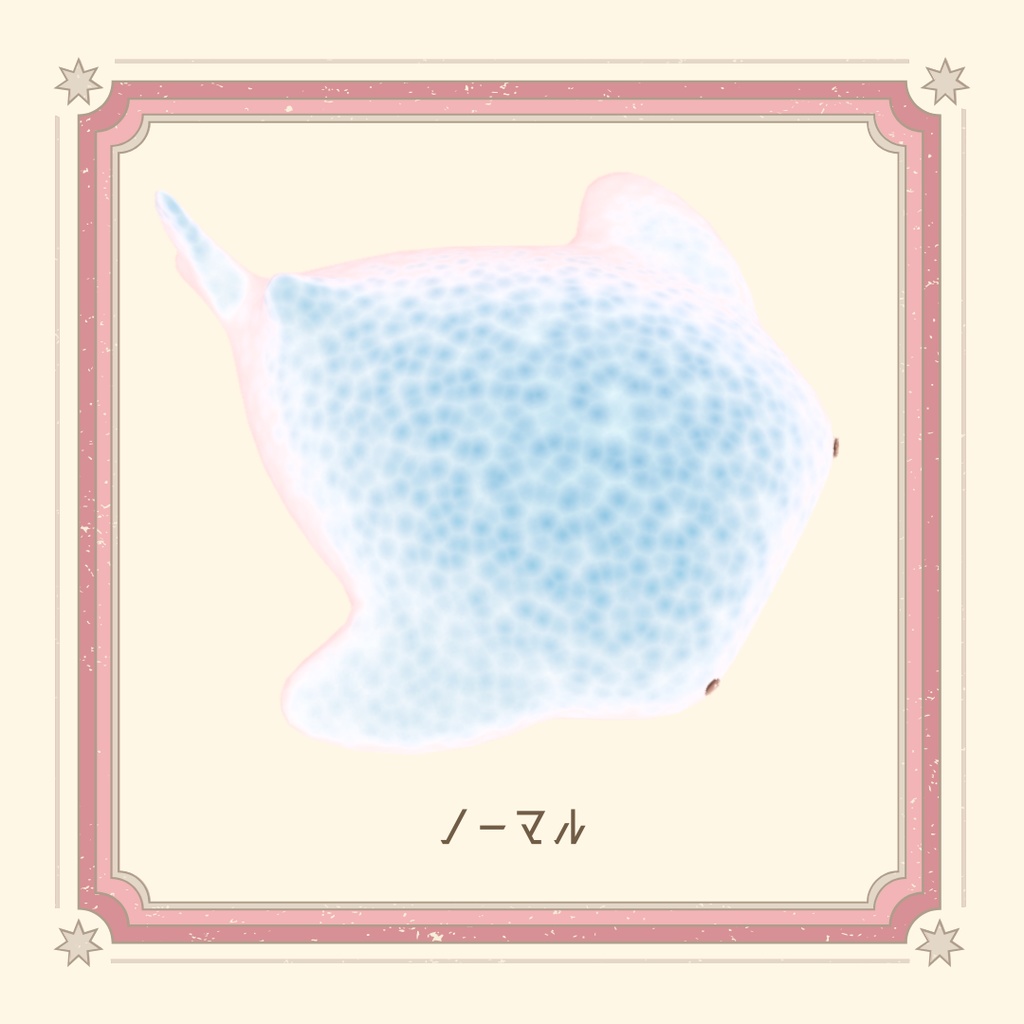 オリジナル3Dモデル「カフェジンベエ」