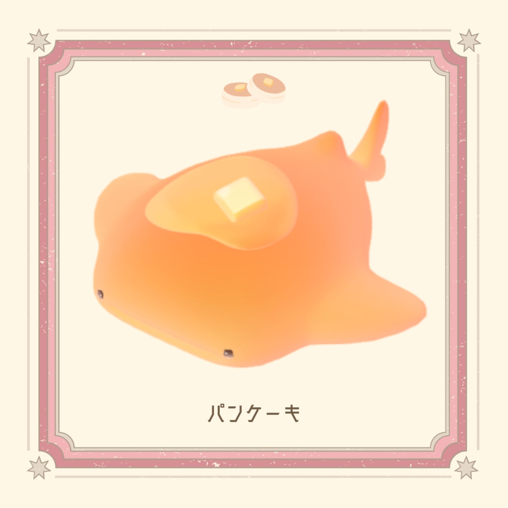 オリジナル3Dモデル「カフェジンベエ」