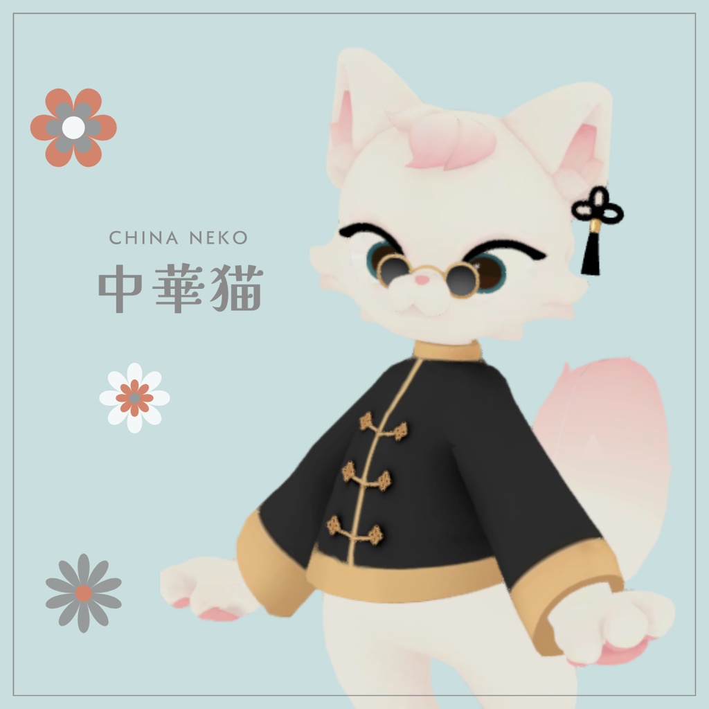 オリジナル3Dモデル「中華猫」