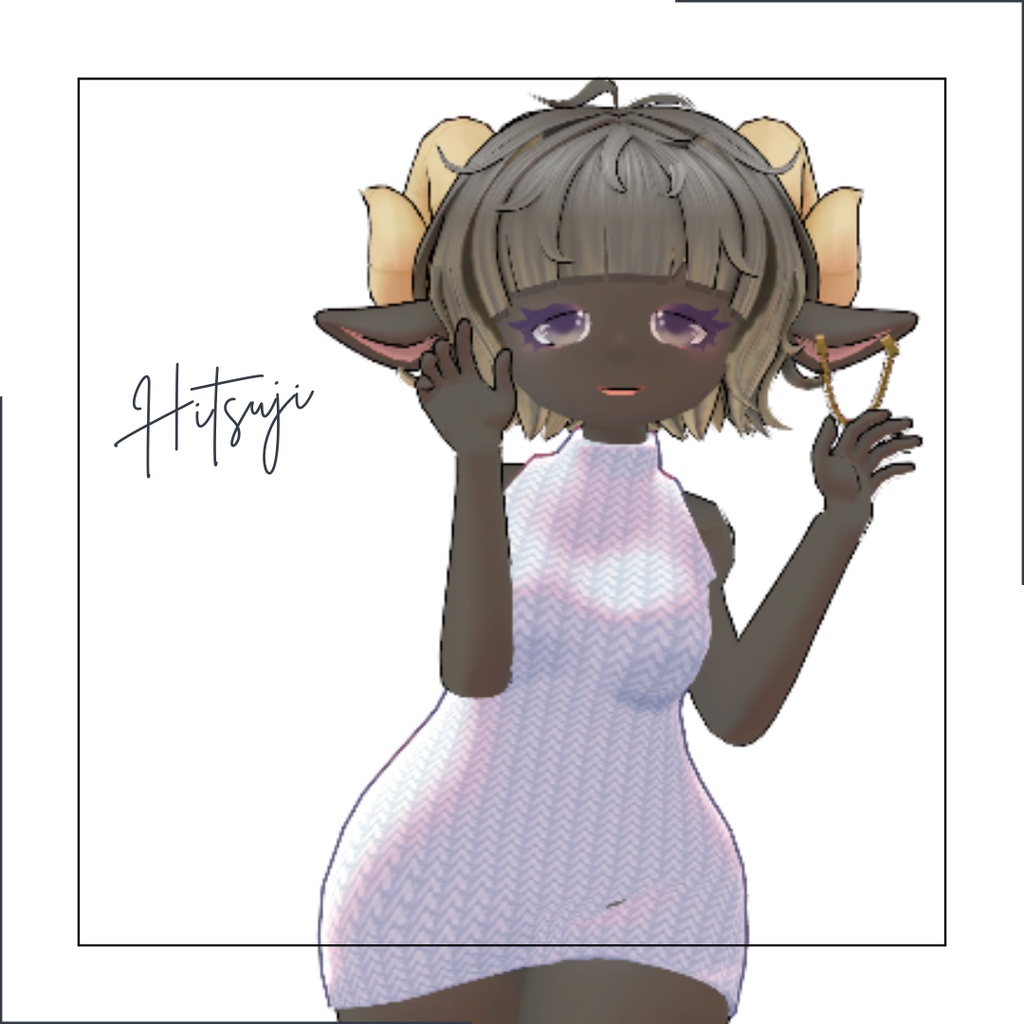 オリジナル3Dモデル「Hitsuji」