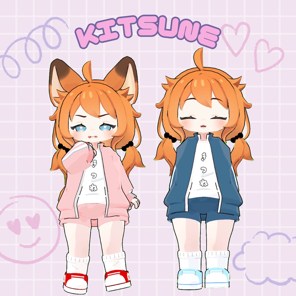 オリジナル3Dモデル「きつね」