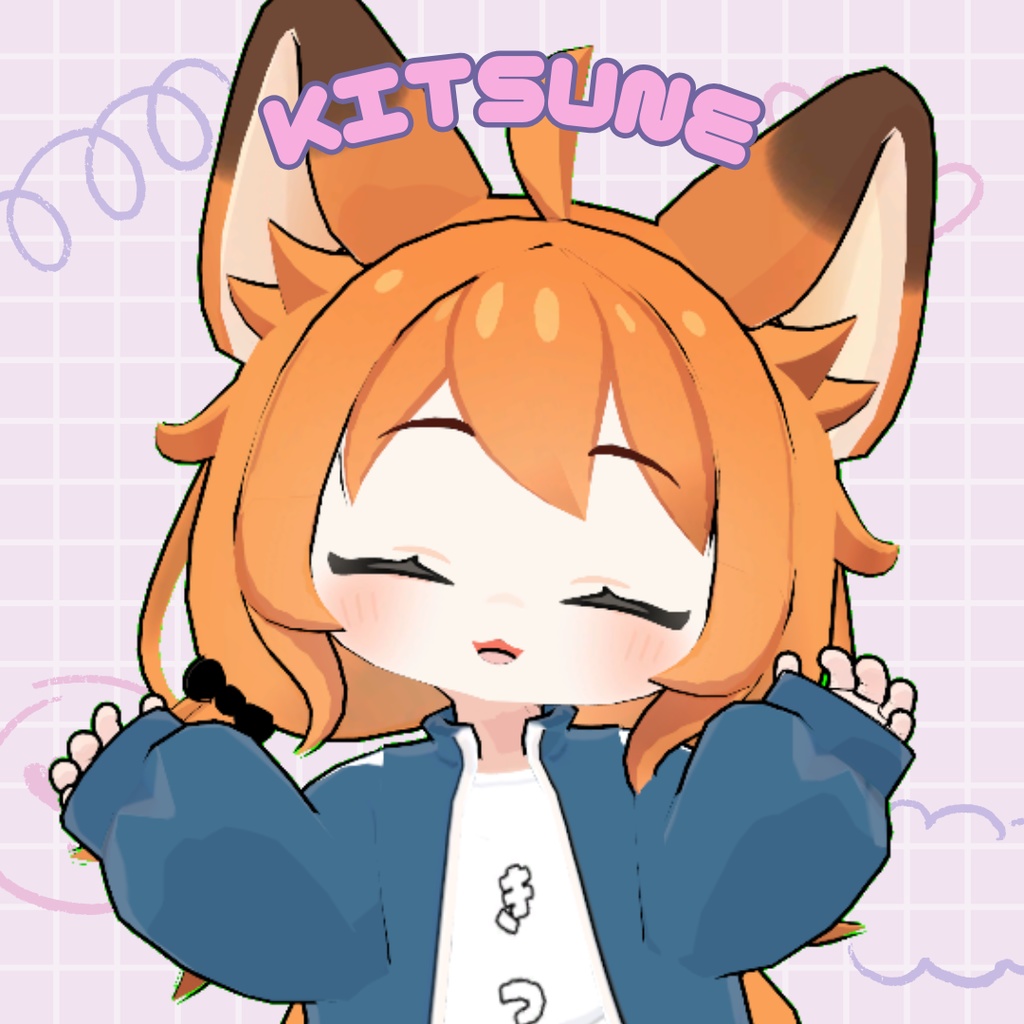 オリジナル3Dモデル「きつね」