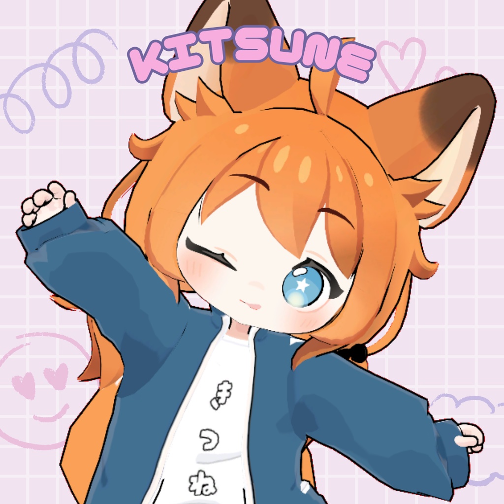 オリジナル3Dモデル「きつね」