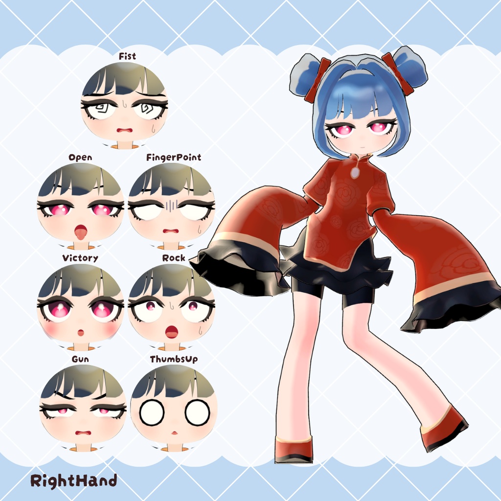 オリジナル3Dモデル「Nii」