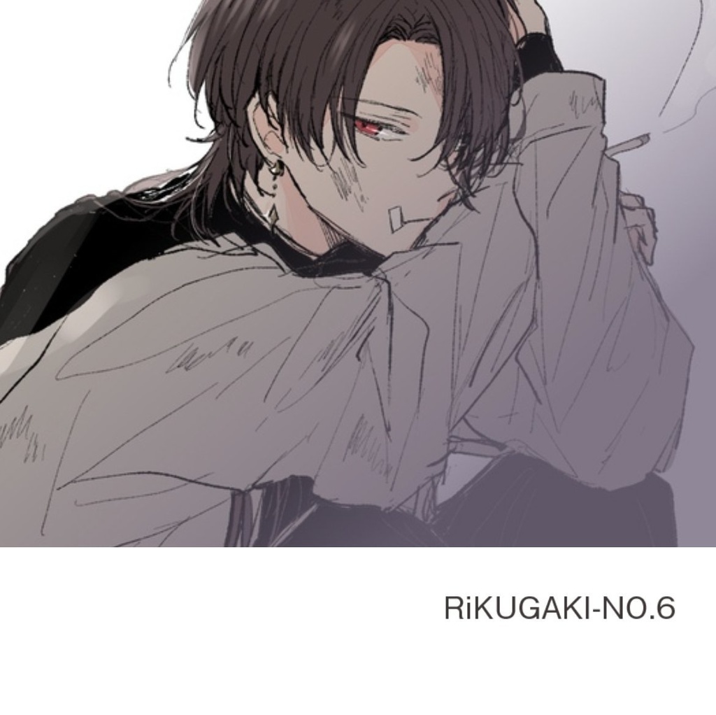 らくがき本 RiKUGAKI-NO.6