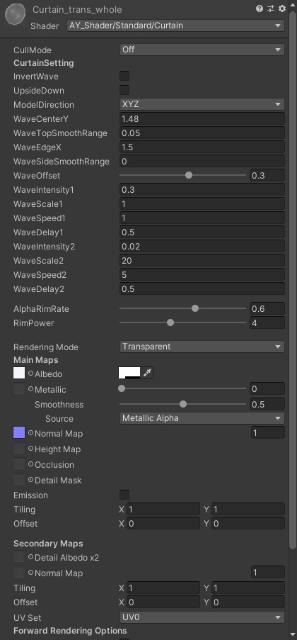 VRChat想定 カーテン用シェーダー「AyStandard_Curtain」