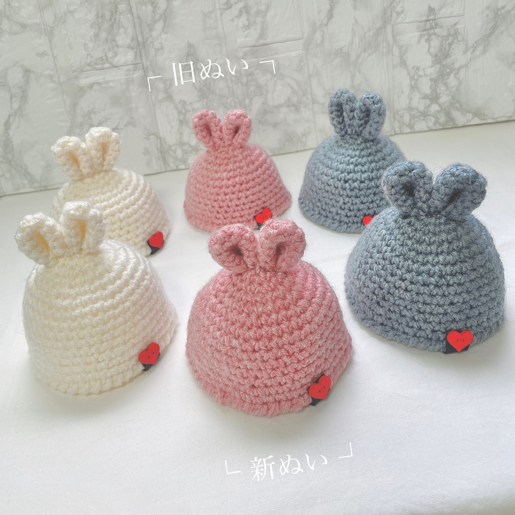 【改良版】うさ耳 knit hat