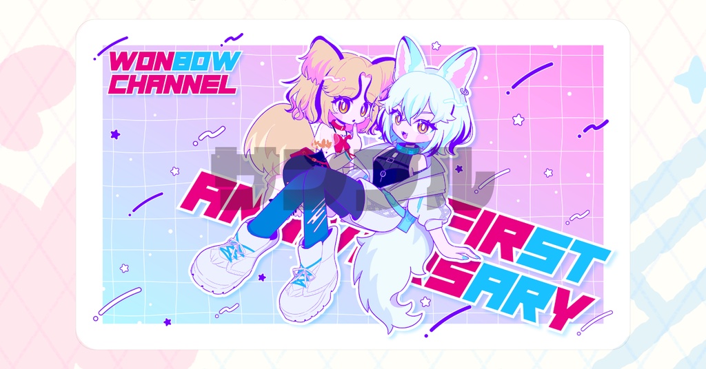 プレイマット アニバーサリー