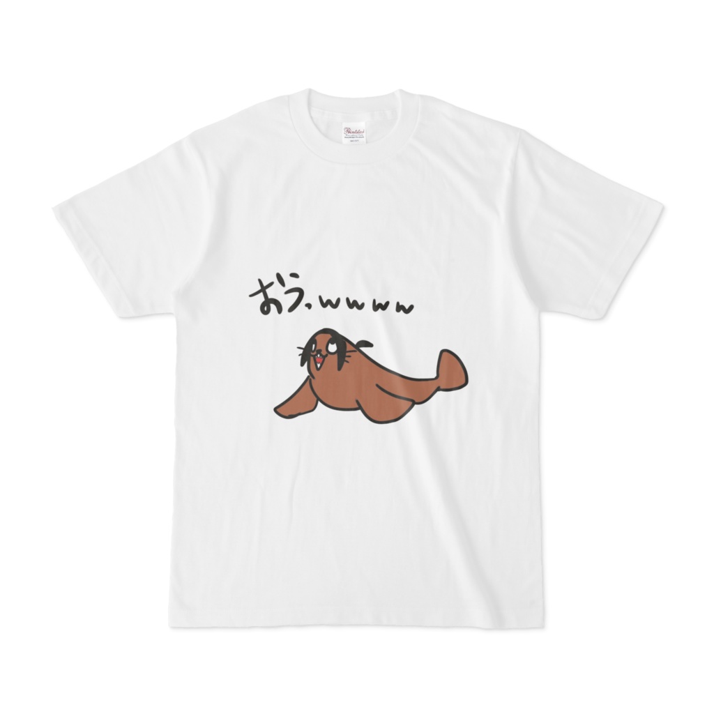 オットセイTシャツ