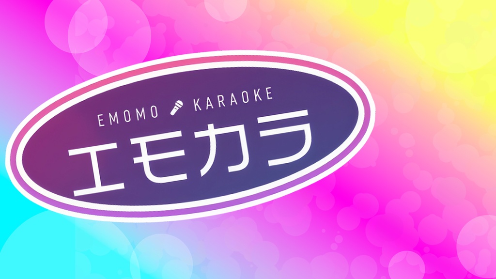 ミラティブ配信者向けオールインワンセット