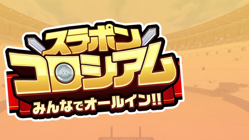 ミラティブ配信者向けオールインワンセット