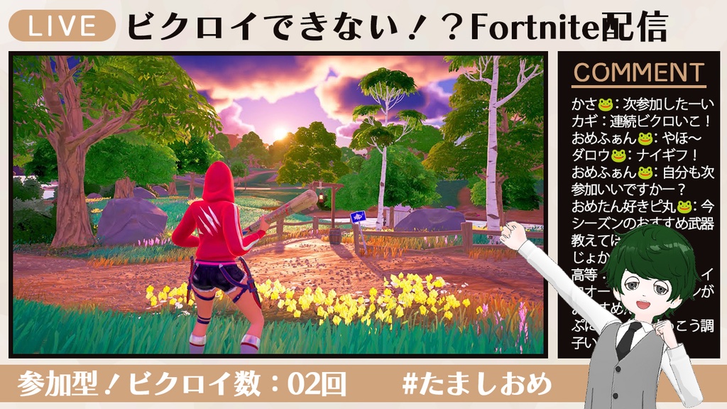 配信素材オールインワン福袋_シック