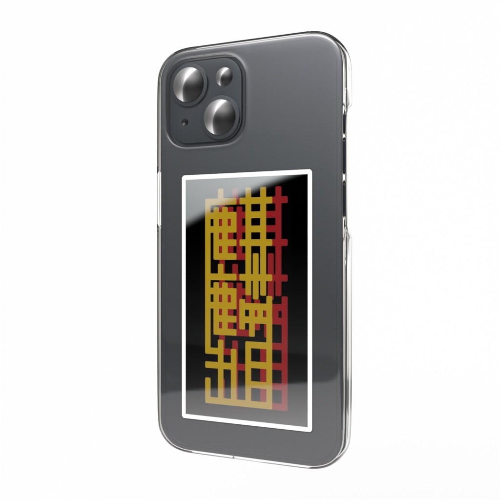 【非公式】龍ヶ崎リン / 麒麟組 / logo sticker