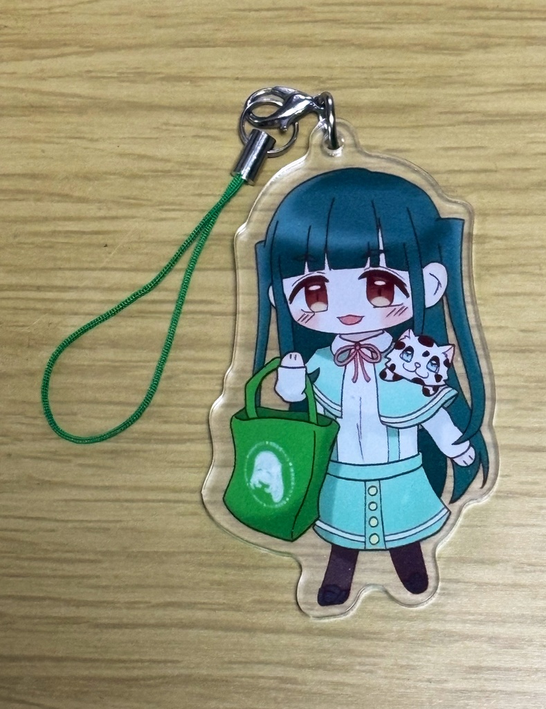 山田真緑とおでかけアクリルキーホルダー