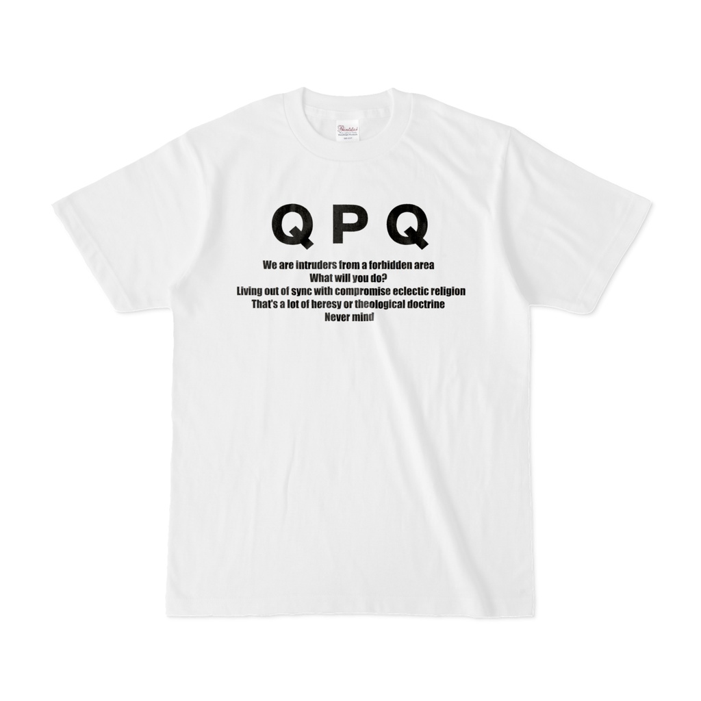 QPQスタンダードTシャツ（白）