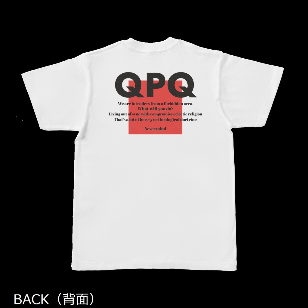 QPQスタンダードTシャツ(白両面)