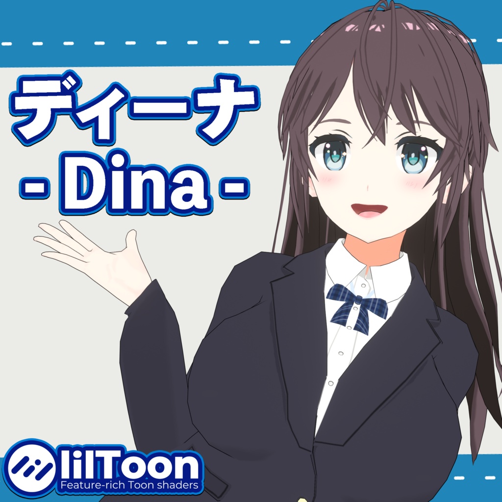 【オリジナル3Dモデル】ディーナ -Dina- v1.0