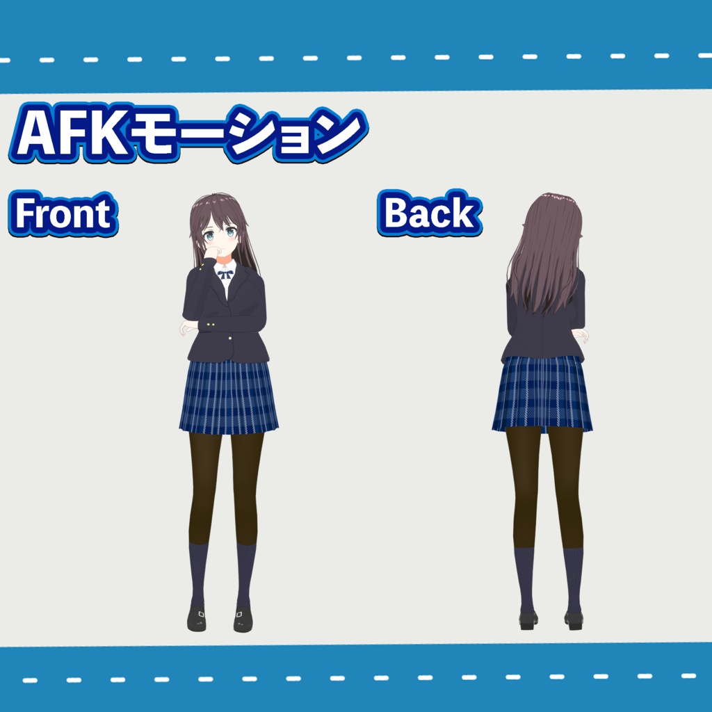 【オリジナル3Dモデル】ディーナ -Dina- v1.0