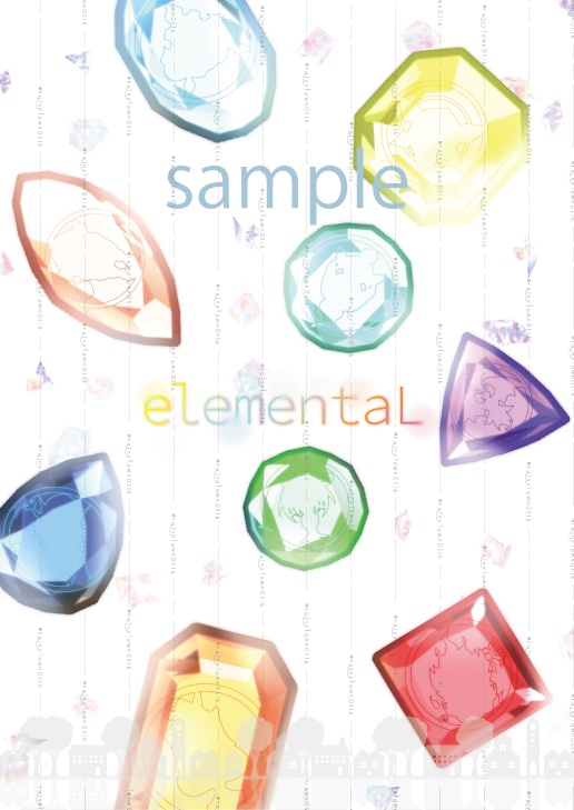 elementaL