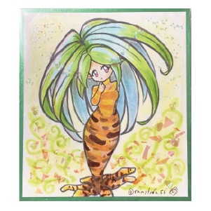 色紙　ドリアード