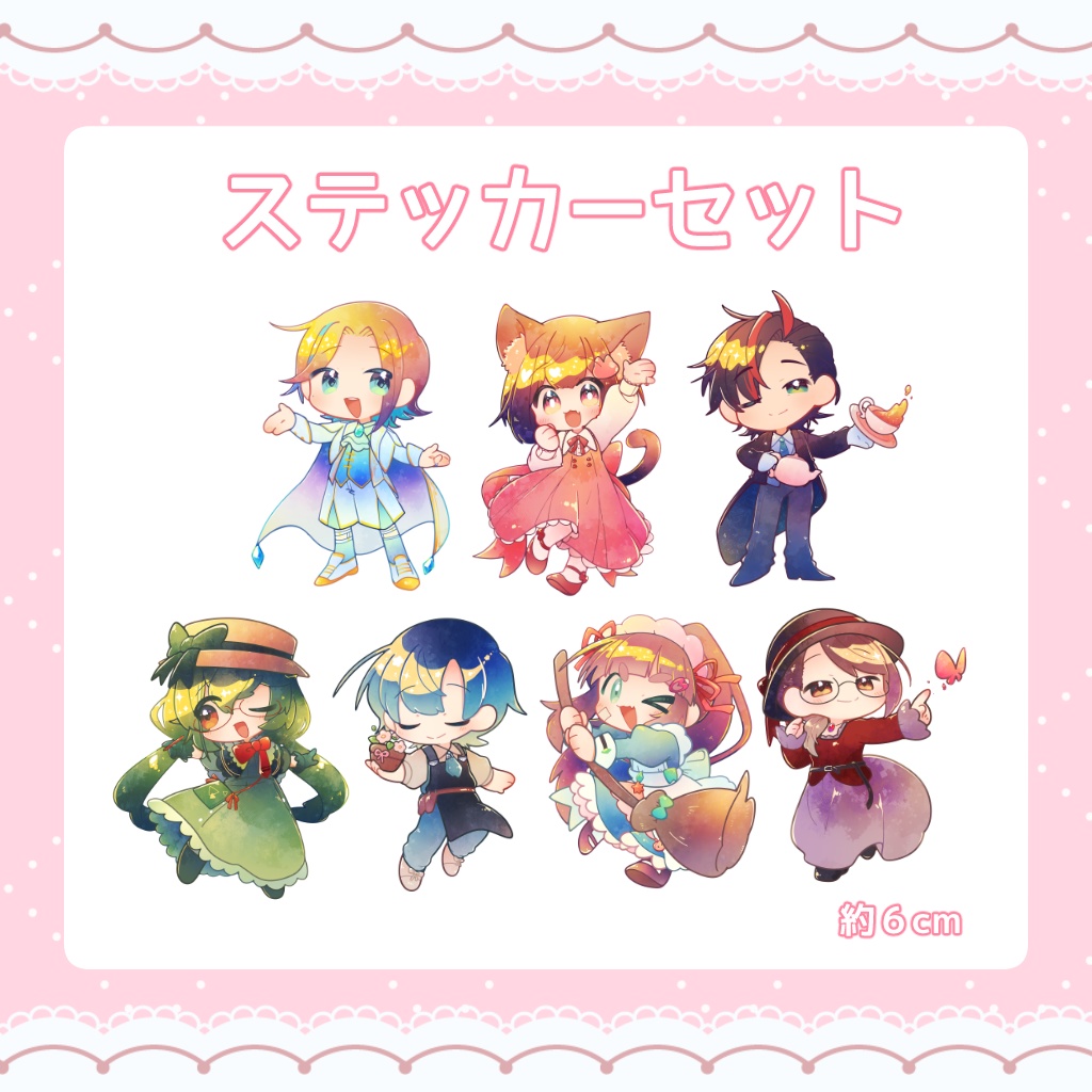 chexful days* ステッカーセット