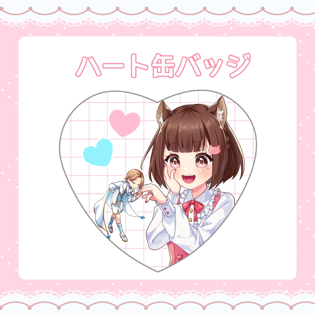 chexful days* 缶バッジ