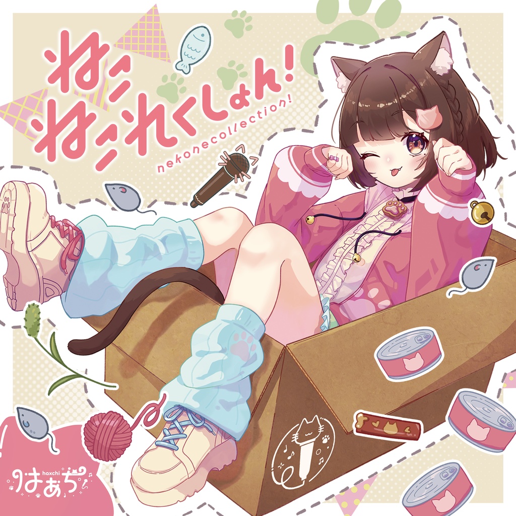 4th Album『ねこねこれくしょん！』