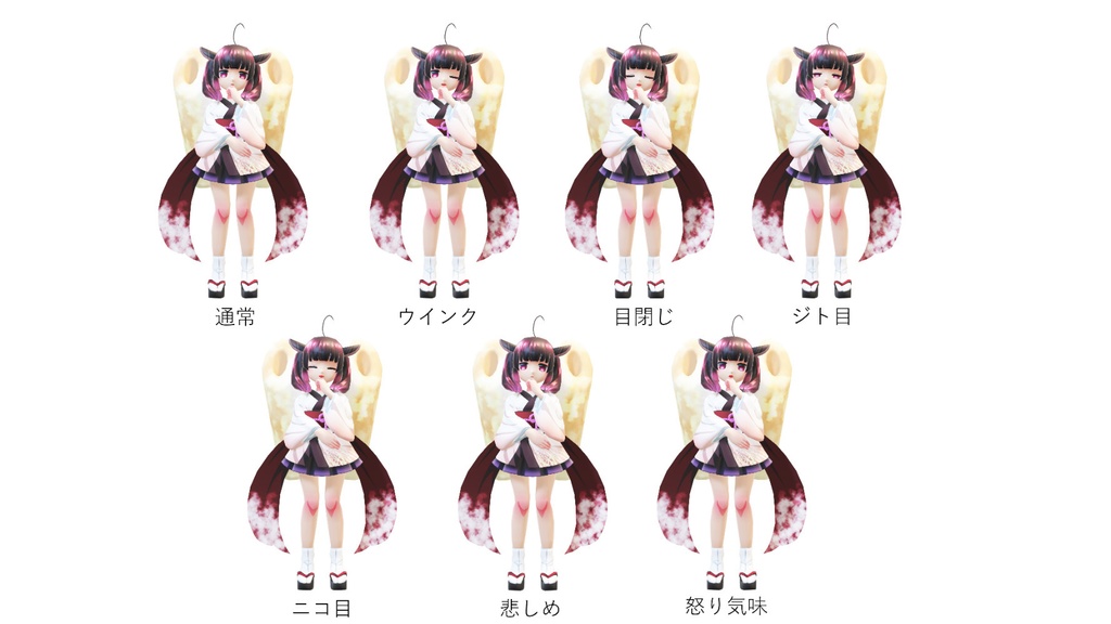 マンガキット東北きりたん for PowerPoint