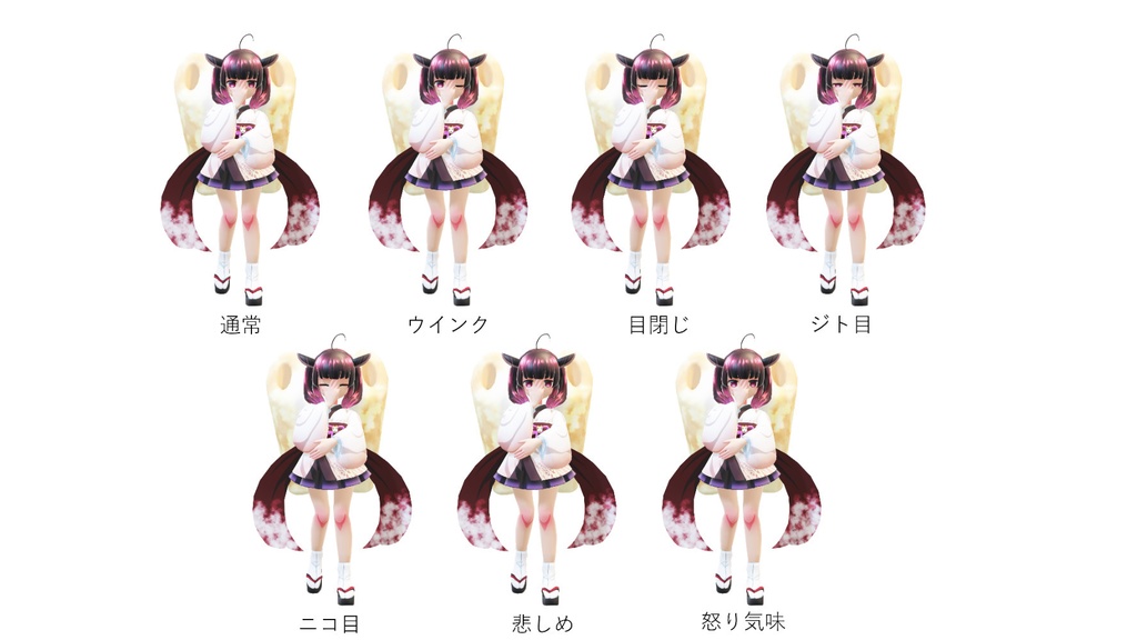 マンガキット東北きりたん for PowerPoint