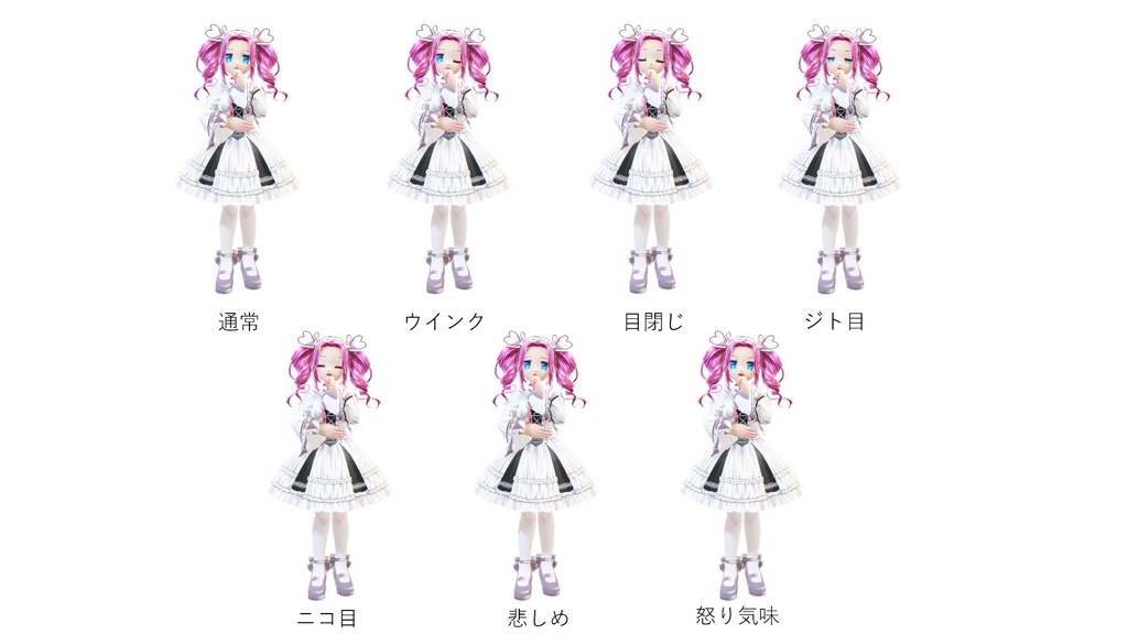 マンガキット四国めたん for PowerPoint