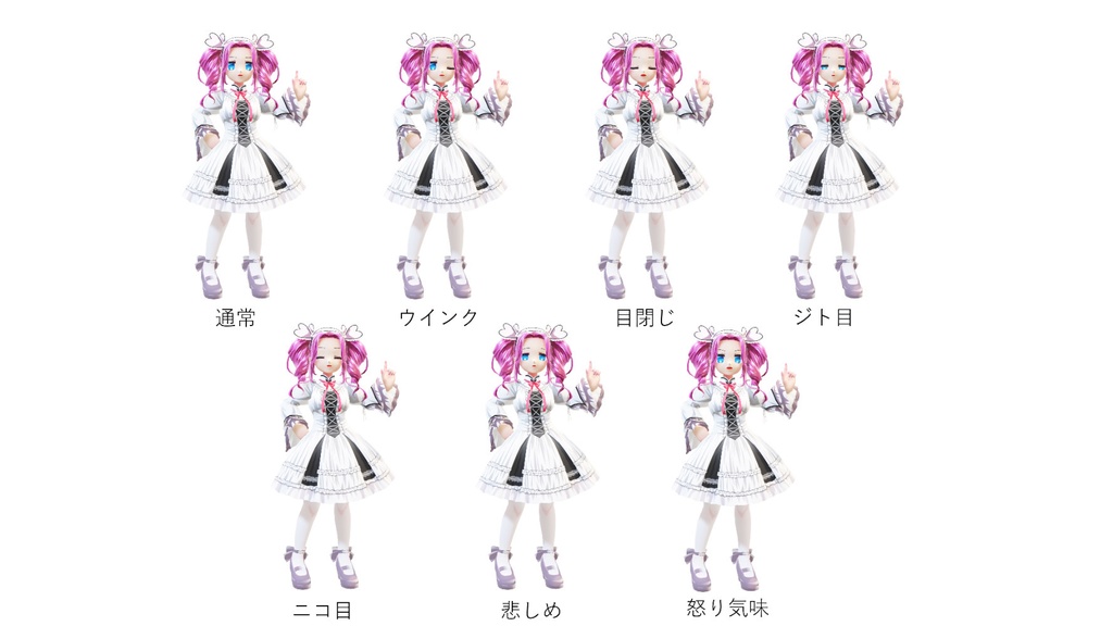 マンガキット四国めたん for PowerPoint