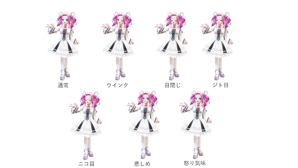 マンガキット四国めたん for PowerPoint