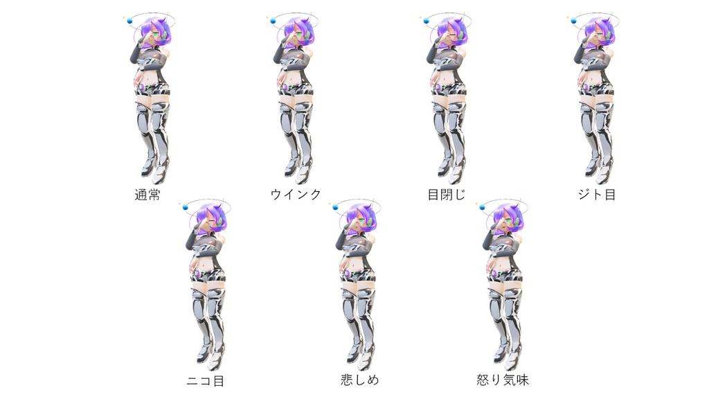 マンガキット九州そら for PowerPoint